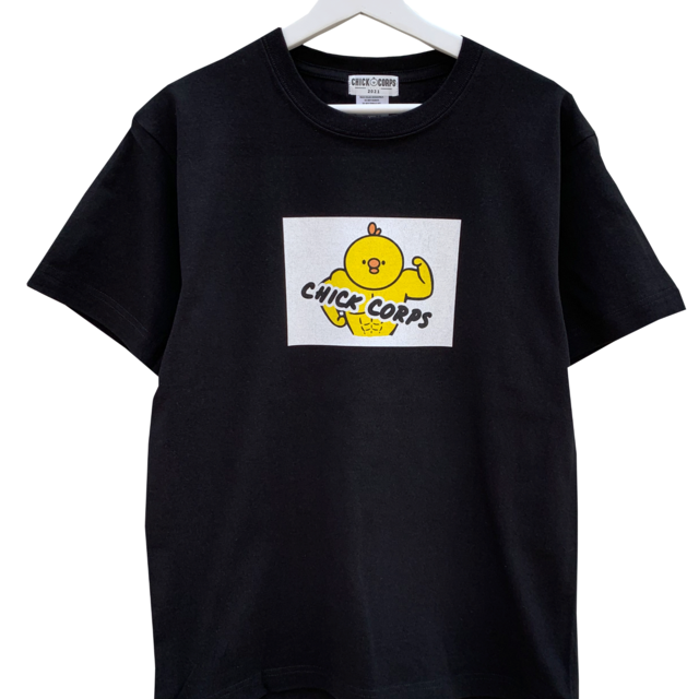 ブラック ひよこ様 CHICK CORPS マッチョひよこ Tシャツ ブラック | chickcorps