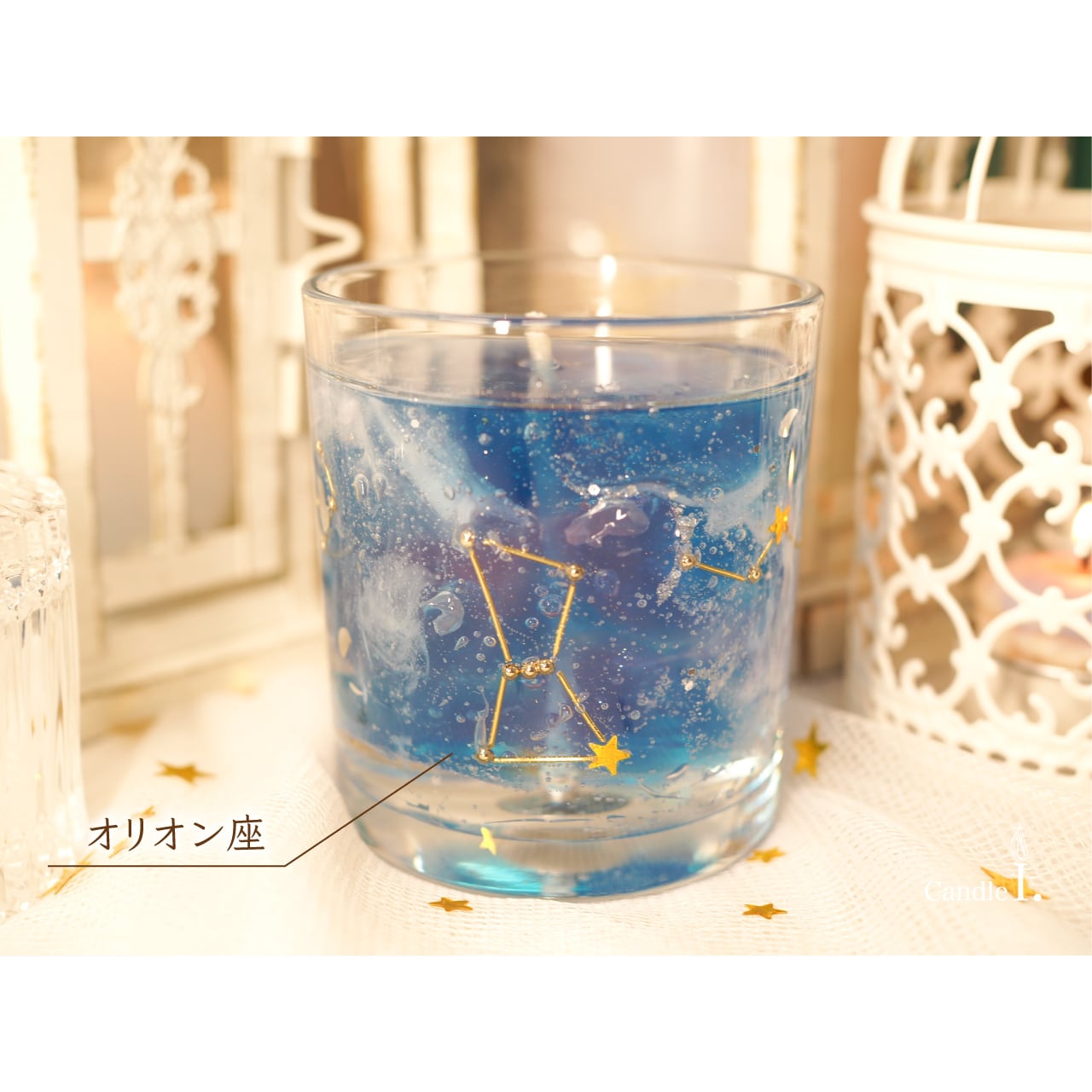 星座Series ＊ Aquarius［水瓶座］Glass | Candle I.