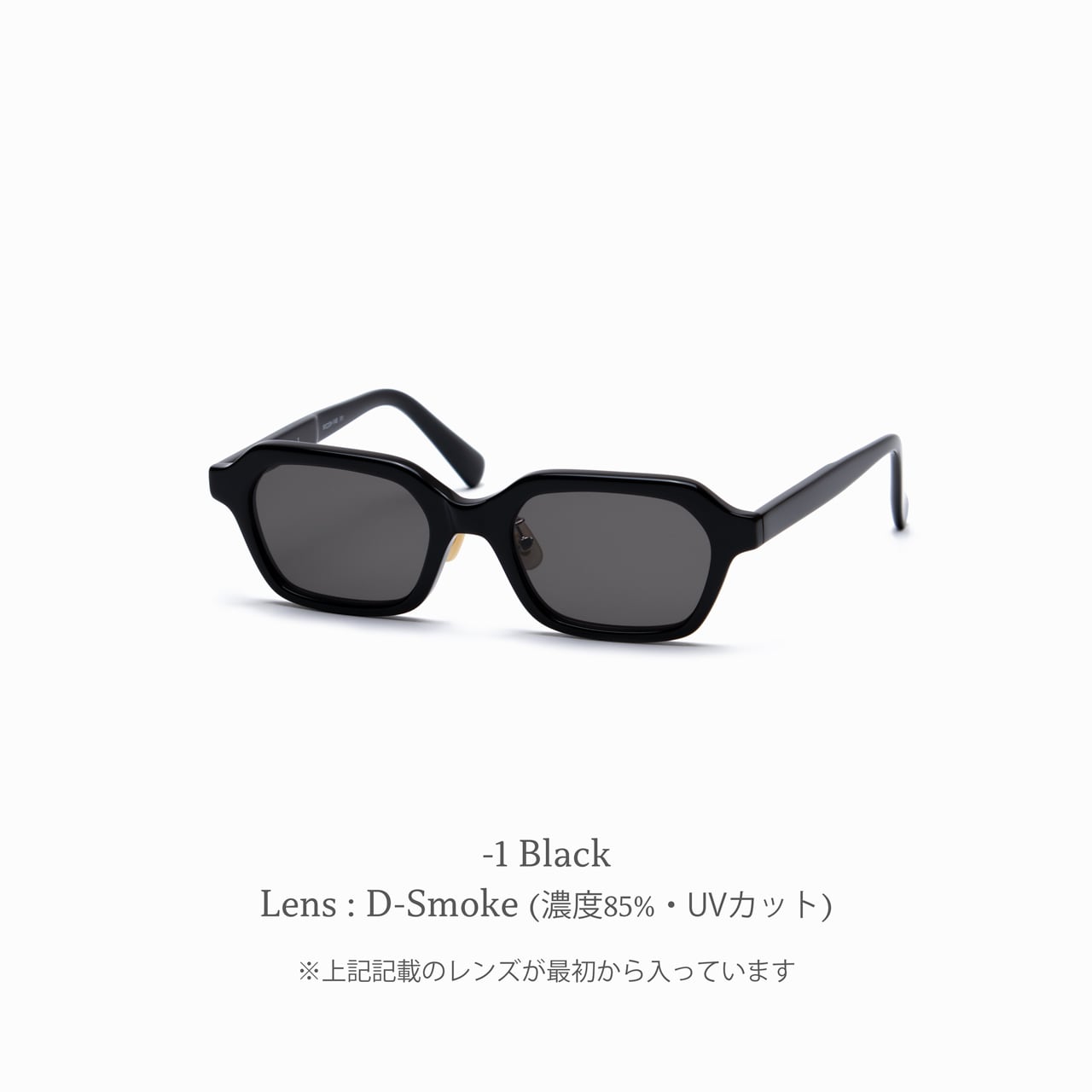 Allman 173 ｵｰﾙﾏﾝ | CASU eyewear