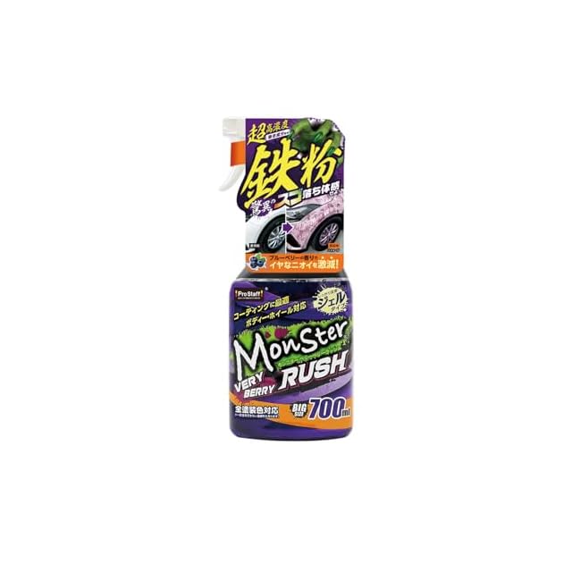 Labocosmetica 】REVERSE SNOW FOAM LANCE リバース スノーフォーム