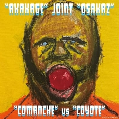 2LP】Nujabes - Modal Soul | 北村電機レコード