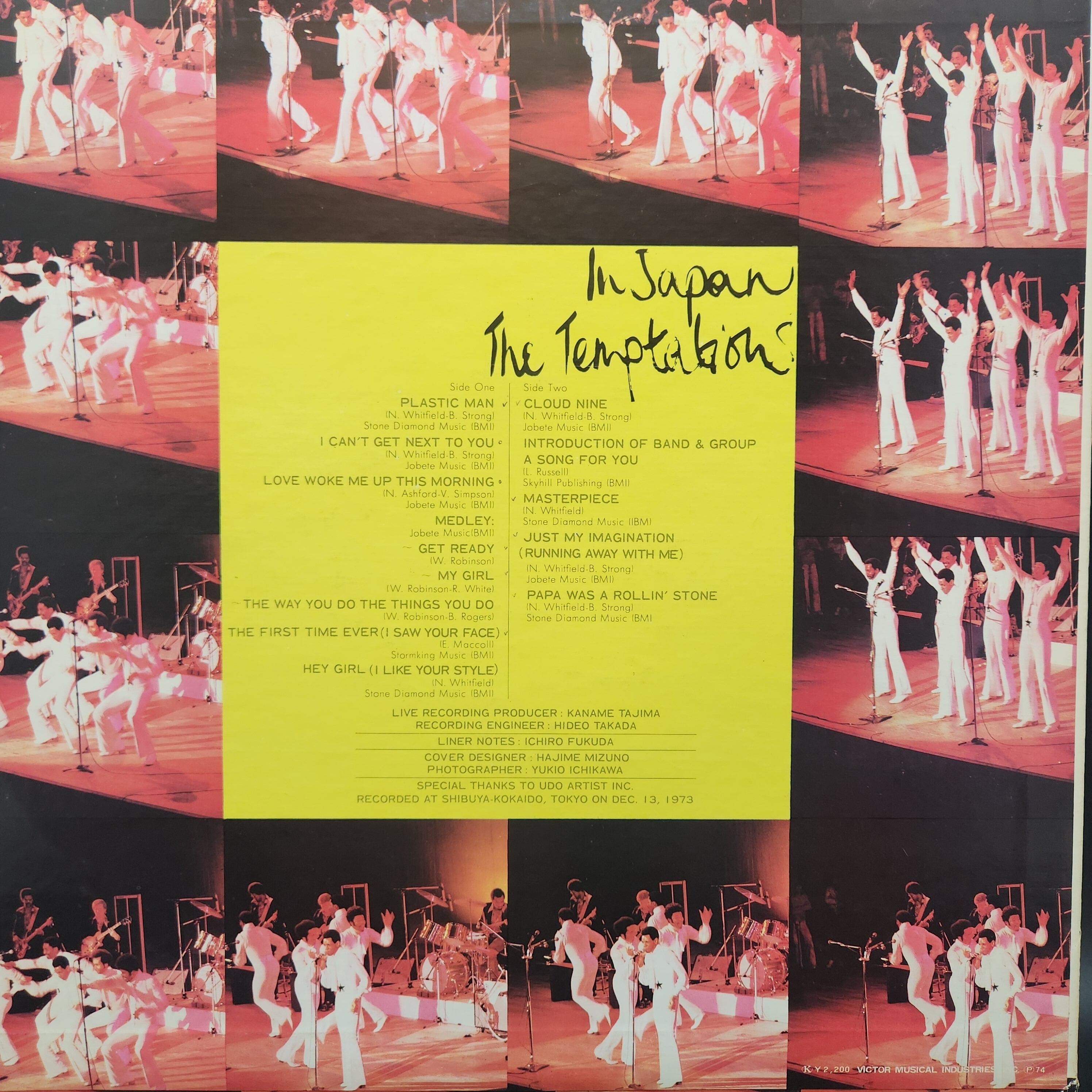 The Temptations / In Japan [SWX-6083] - 画像2