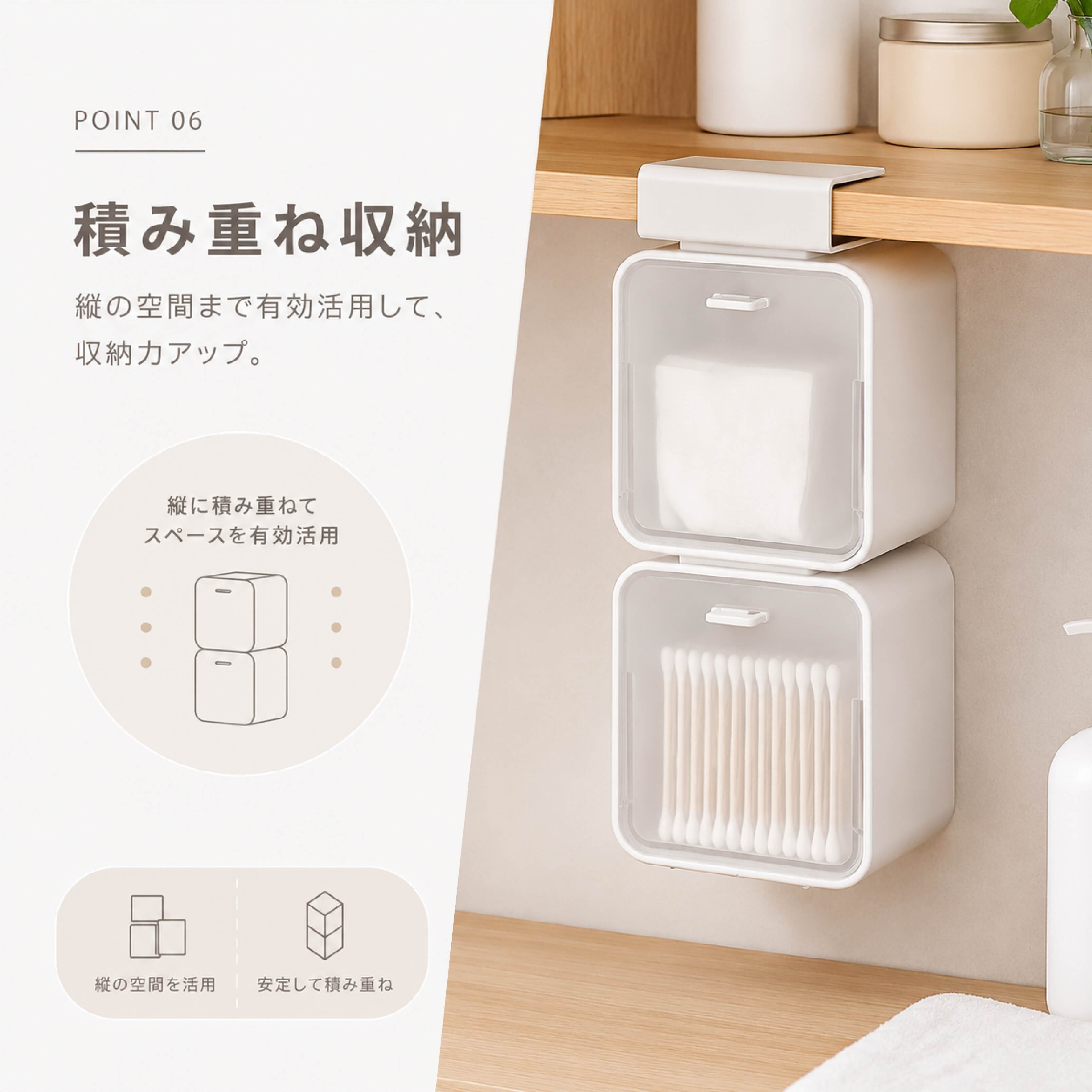 HY 668 . 棚下収納ボックス フタ付き 2個セット 浮かせる収納ボックス