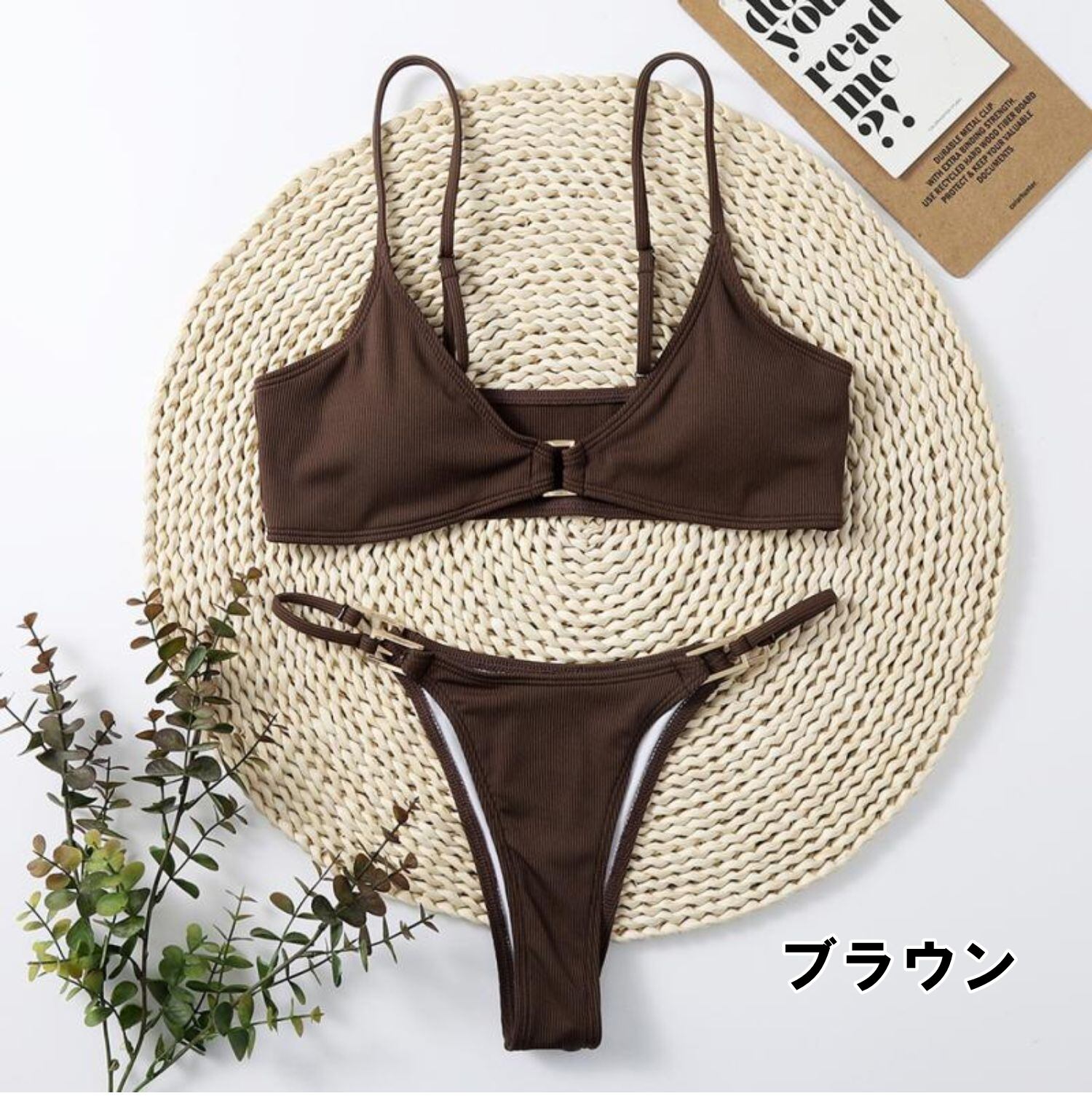 水着 ブラジリアン ビキニ 送料無料 4色 マイクロビキニ