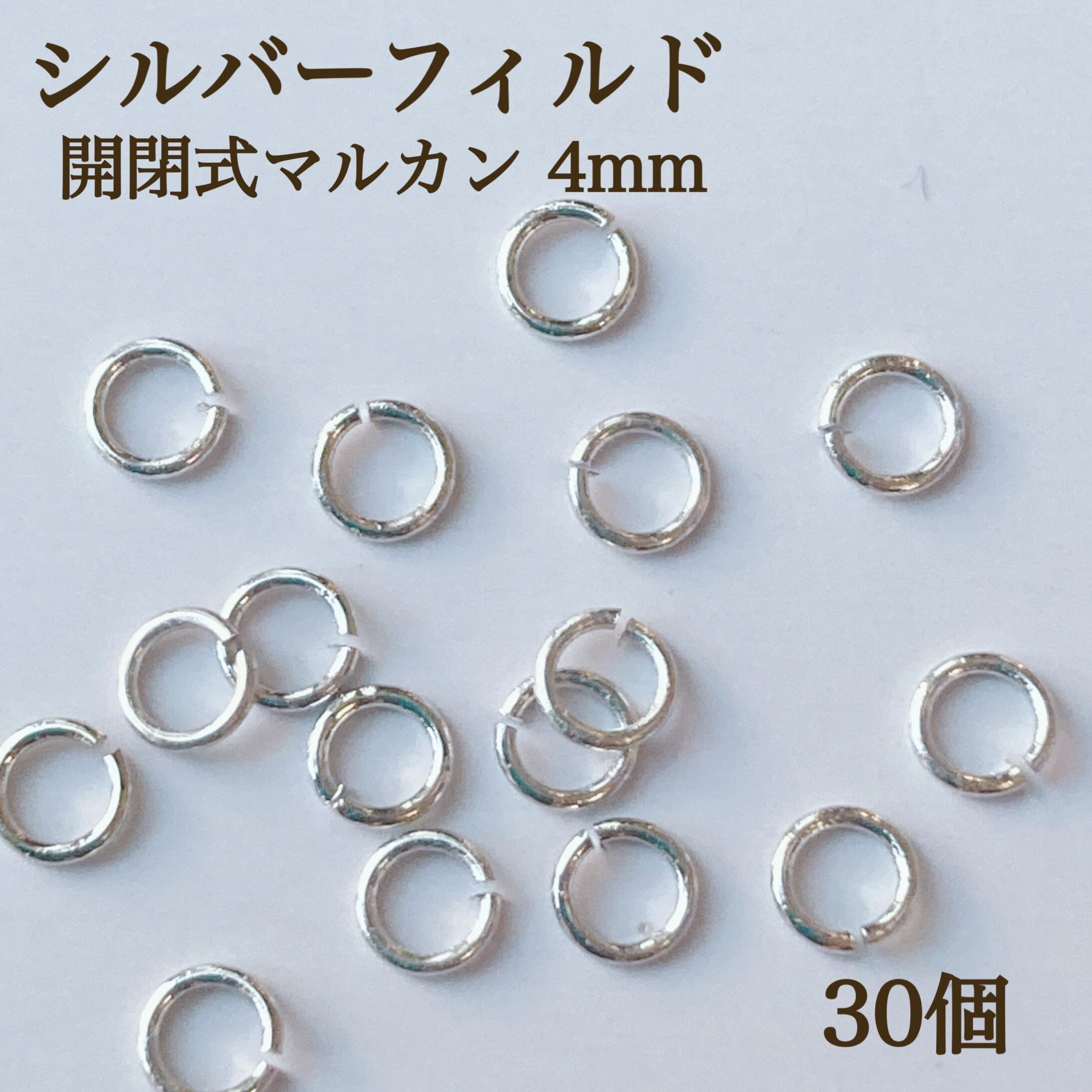 美品【HANDLY】メガネチェーン （シルバー925・プラチナメッキ） 美品【HANDLY】メガネチェーン （シルバー925・プラチナメッキ）の通販