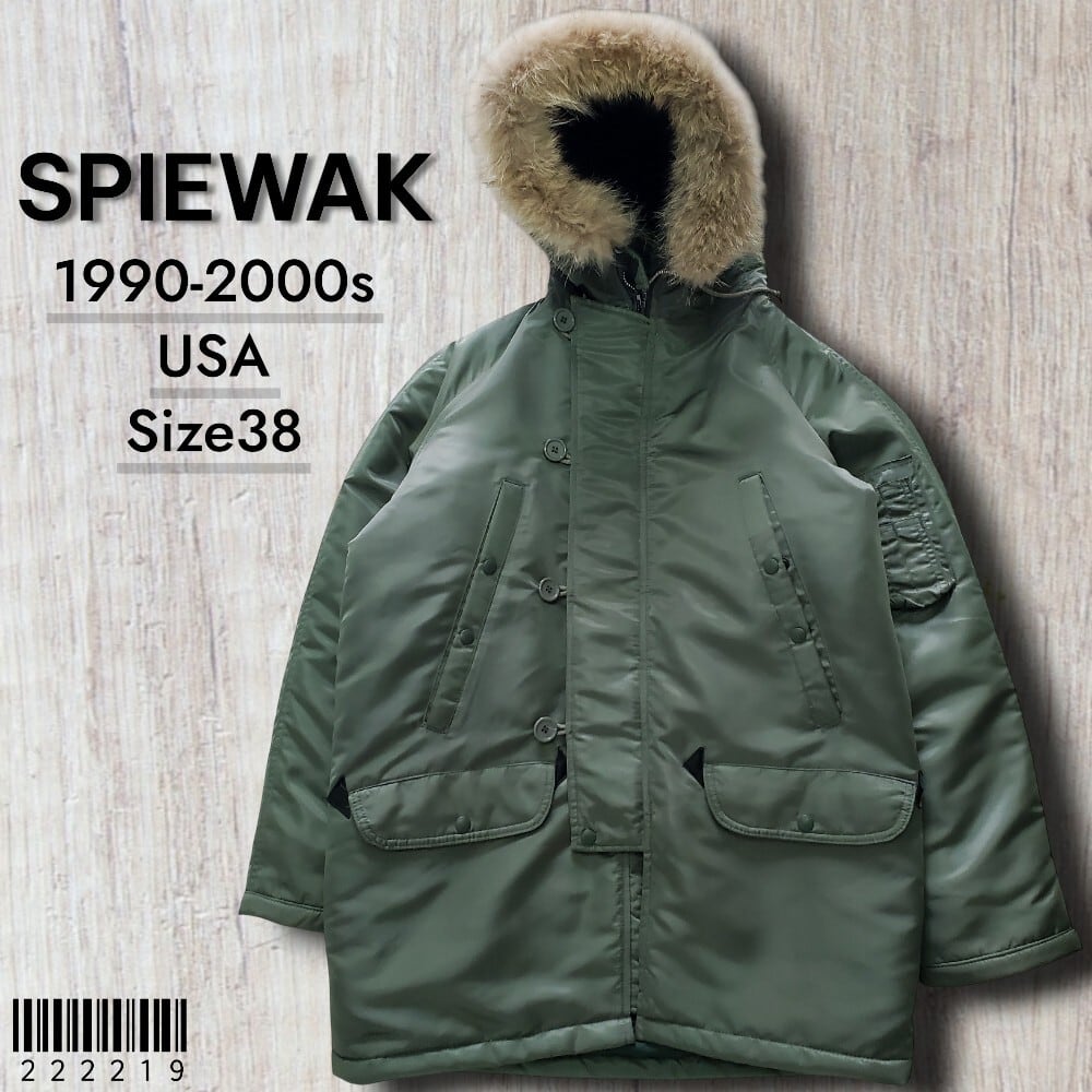 名作　超美品　90s スピワックusa製 イエティーパーカー　N3B Spiewak/スピワック | USED SHOP RAMBLE 古着