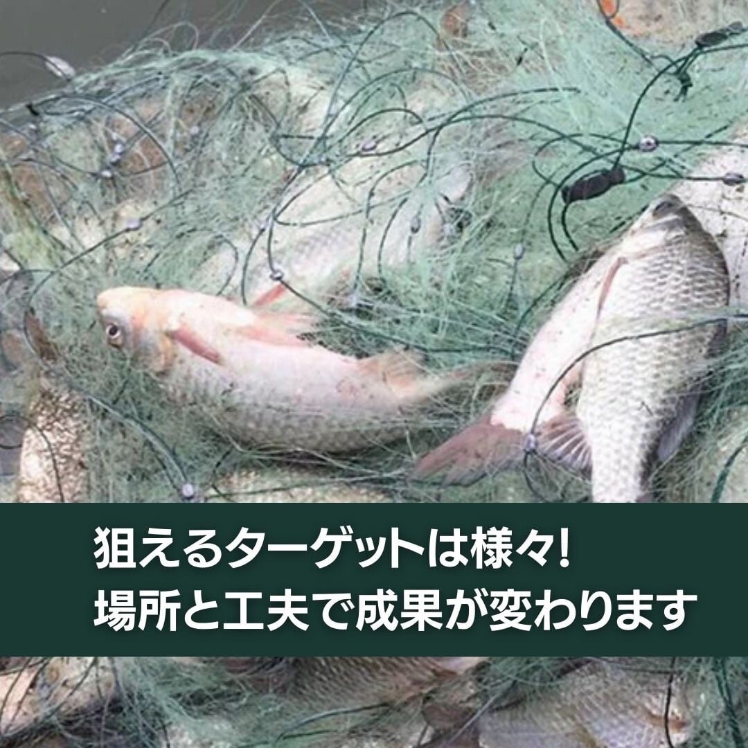 投網 グリーン 罠型捕獲ネット ロングタイプ とあみ 魚 漁業 漁師