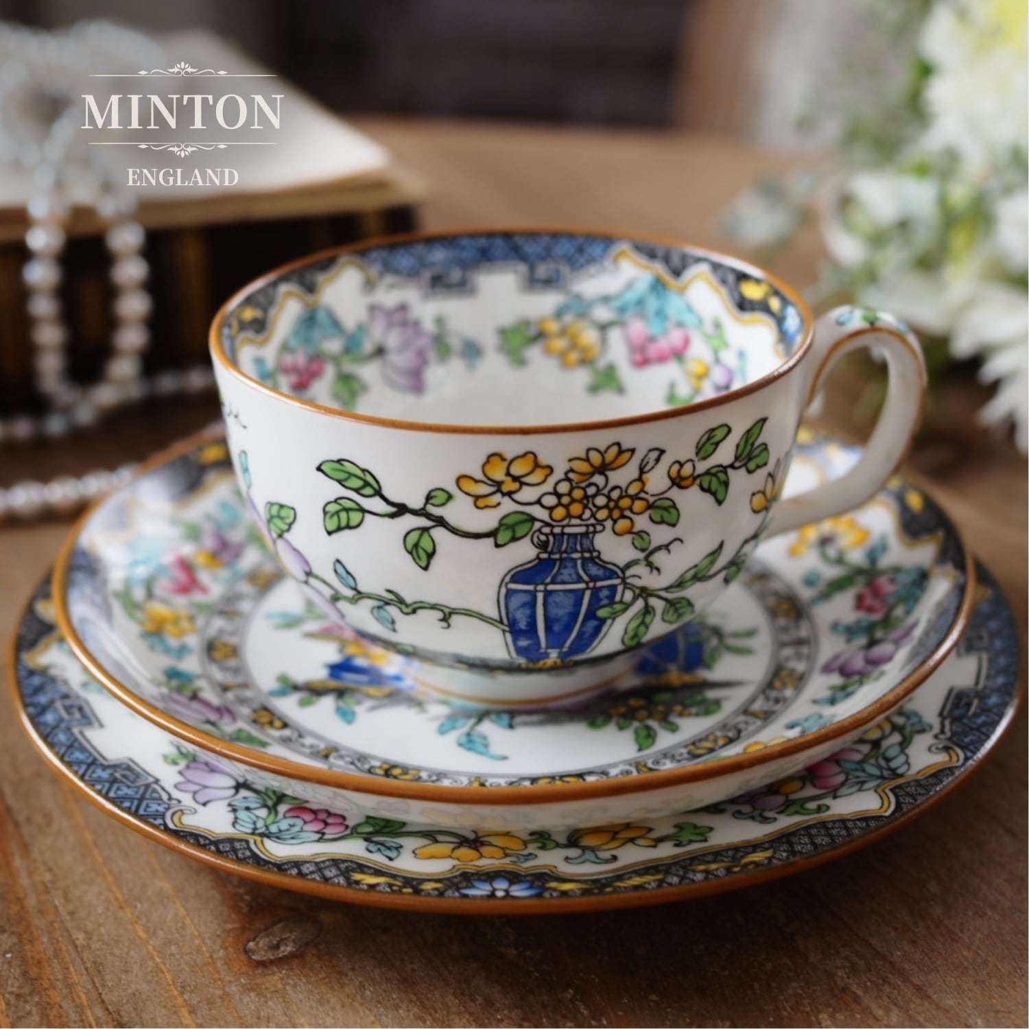 <迎賓館>ミントンアンティークカップ&ソーサートリオ　アフタヌーンティーなどに ミントン | antique FEELPORT アンティーク食器の専門店