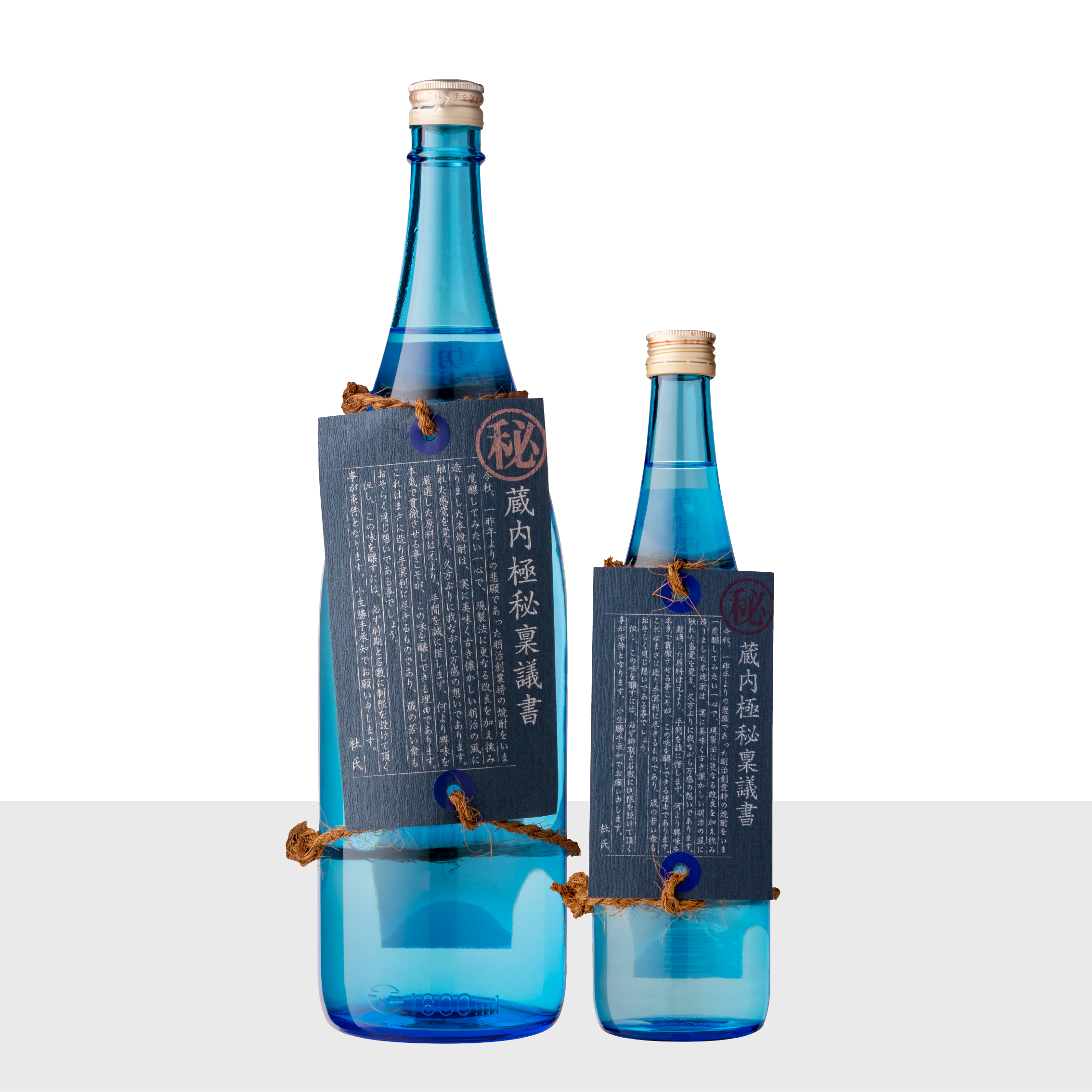 数量限定】蔵内極秘稟議書 (クラウチゴクヒリンギショ) 1800ml 数量限定】蔵内極秘稟議書 (クラウチゴクヒリンギショ) 1800ml