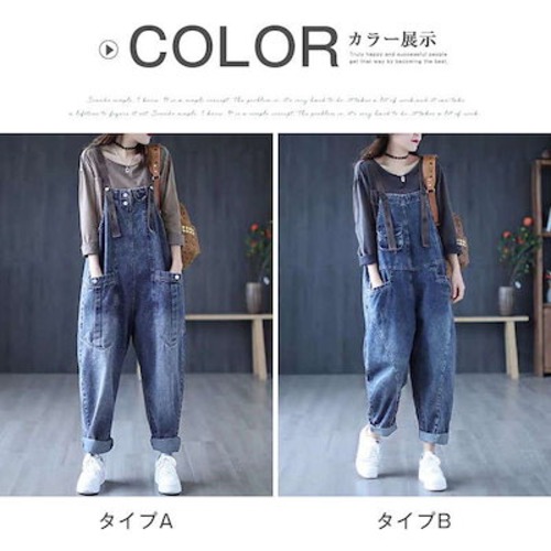 デニムオーバーオール レディース サロペット ロング丈 ジーンズ ゆったり 大きいサイズ おしゃれ デニムパンツ オールインワン ワイドパンツ 春 夏 秋 冬 着痩せ カジュアル おしゃれ 上品 体型