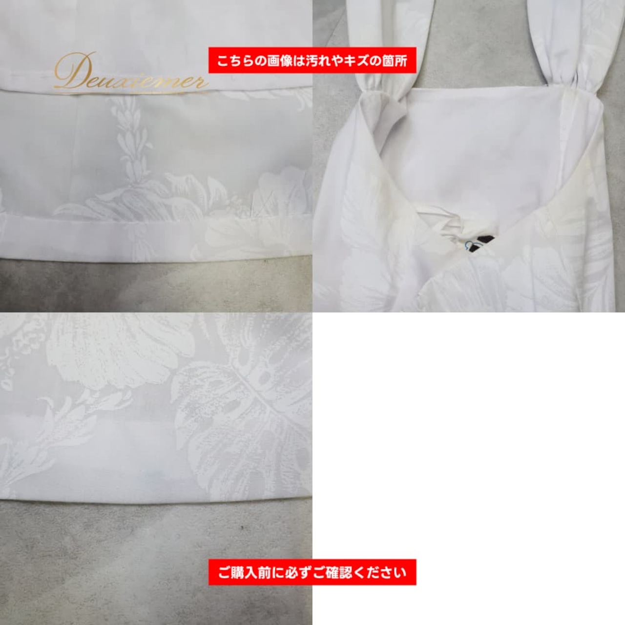 フラダンス 衣装 T&L MUUMUU FACTORY ムームーファクトリー ワンピース ドレス ホワイト系 ハワイ製 ワンカラー ホルターネック きれい 上品 高級感 かわいい 華やか 鮮やか 明るい アロハ ハワイアンプリント フラ ダンス レッスン 練習
