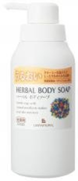 ハーバルボディソープ・本体 400ml　L.N