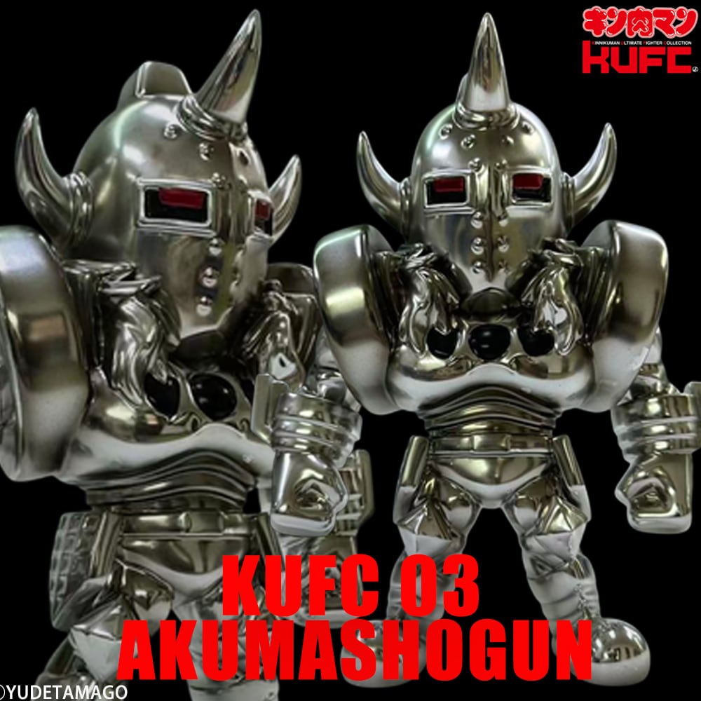 サイクロンジョー CYCLONEJOE キン肉マンやウルトラマンのフィギュアや