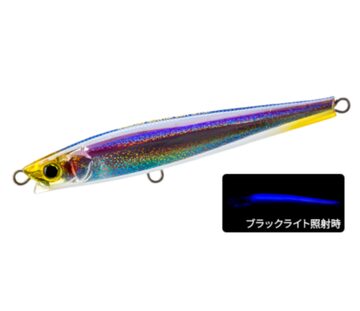 クマタニトラスト MASURUSH マスラッシュ 150g | Pay ID