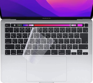【新着特価】MacBook Pro 13 キーボードカバー (A2338/A2289/A2251) / Pro 16 (2019モデル A2141) 用 キーボードカバー 対応 日本語JIS配列 キーボード保護 フィルム 防水防塵カバー 超薄0.18mm 高い透明感