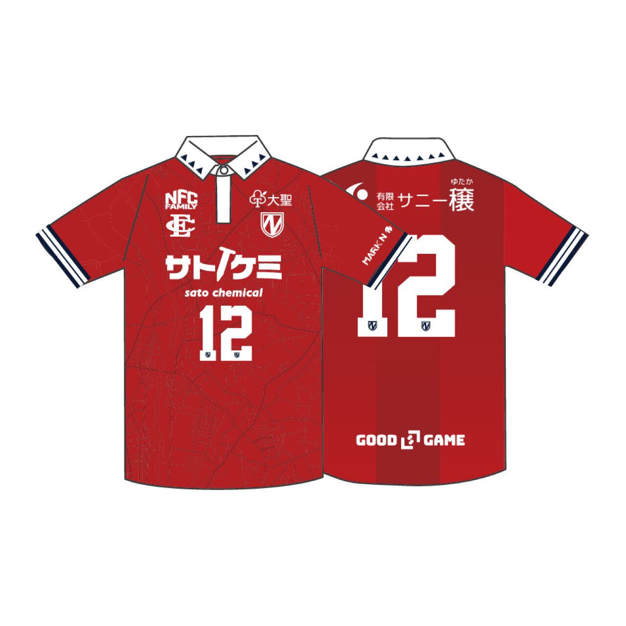 オリジナルタオルマフラー | NAGAREYAMA F.C. オンラインストア
