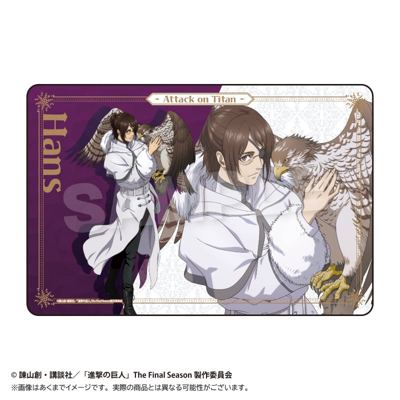 5月発売予定】進撃の巨人 ラバーマット ウィンターアニマルver