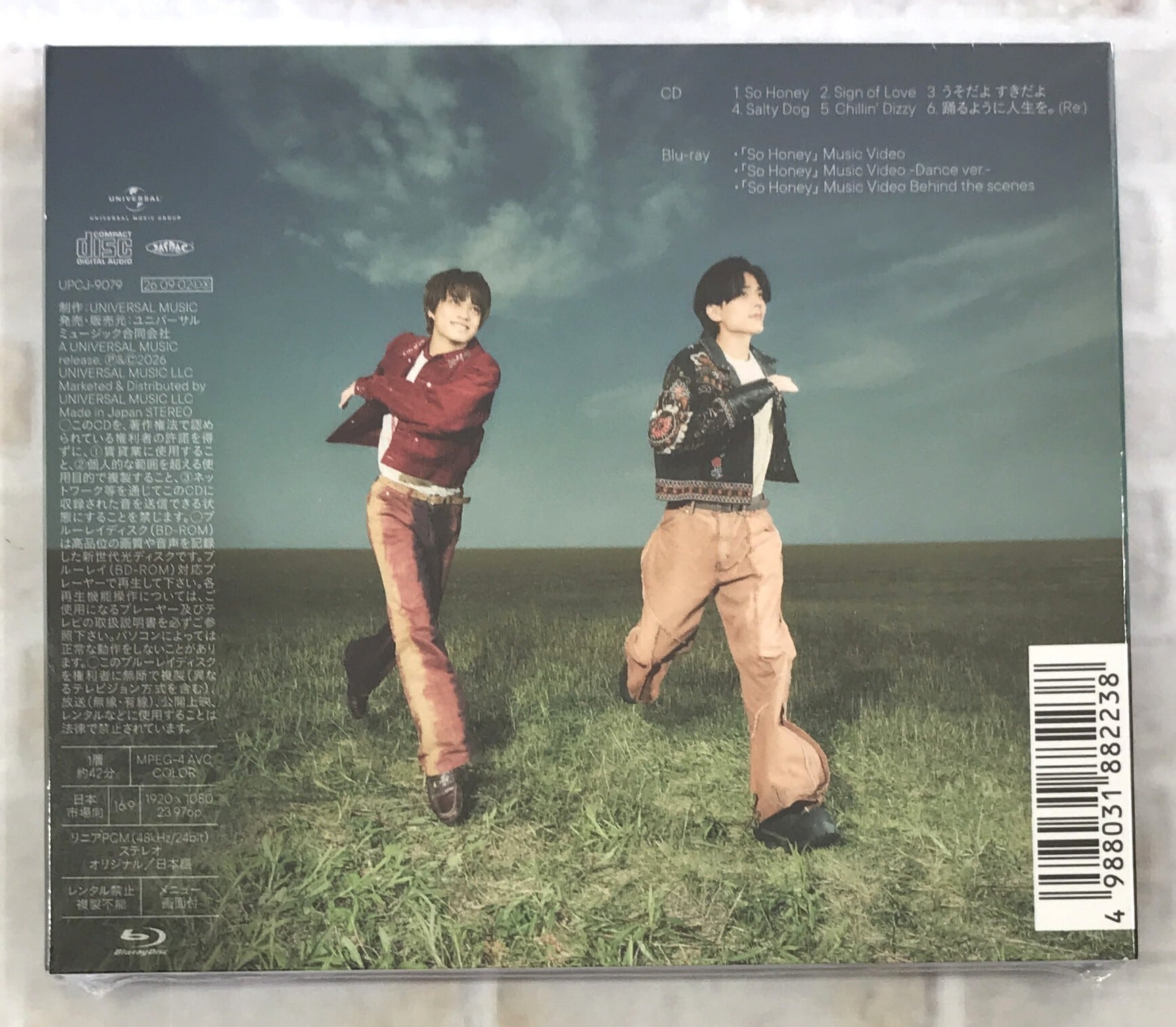 King ＆ Prince / So Honey EP / 初回限定盤A【CD+Blu-ray】 | 最北の
