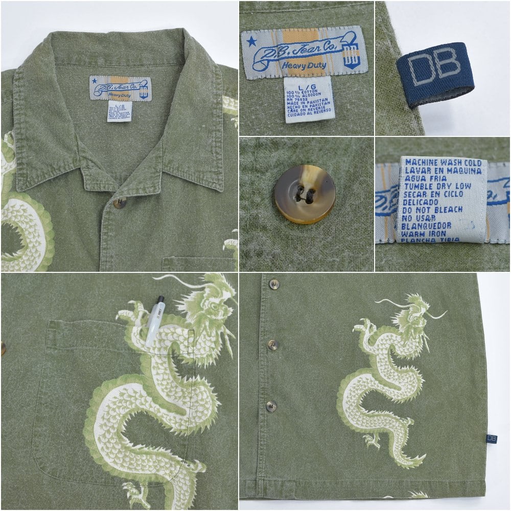 90s D.B. Jean Co. ディービージーンカンパニー ドラゴン 総柄
