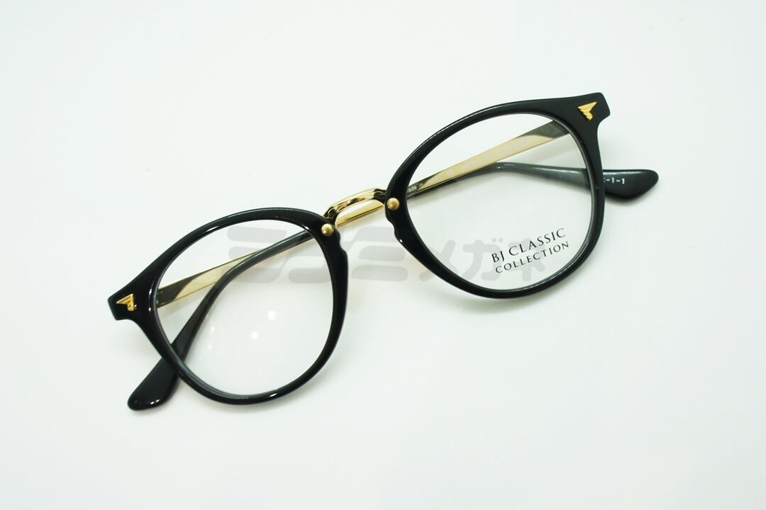 鈴木伸之さん着用モデル】BJ CLASSIC メガネ COM-536MT C-1-1 ボストン