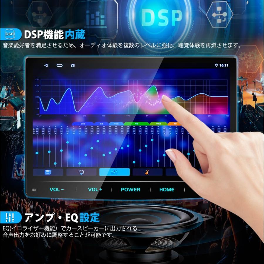 PRA101 ディスプレイオーディオ android10 4+64GB カーオーディオ 1din