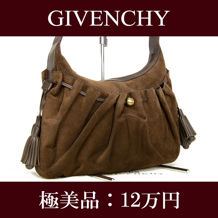 【最終価格・送料無料・極美品】GIVENCHY・ジバンシィ・ショルダーバッグ(人気・綺麗・茶色・ブラウン・鞄・バック・ジバンシー・F011)