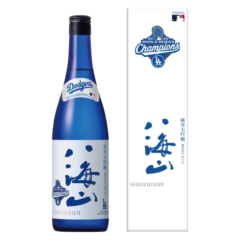 純米大吟醸 八海山 ワールドシリーズ優勝記念ボトル 720ml | 後藤酒店