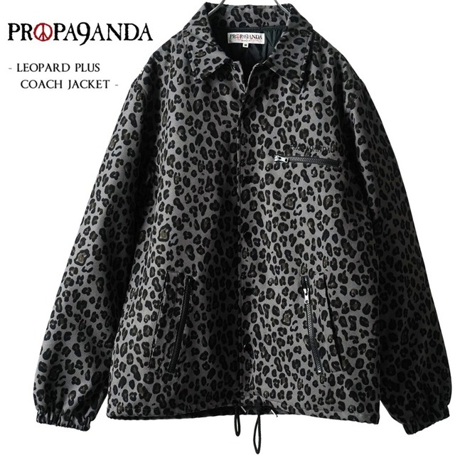 【予約品】PROPA9ANDA プロパガンダ「LEOPARD PLUS COACH JACKET」オーバーサイズ コーチジャケット キルティング ブルゾン 豹柄 ヒョウ柄 レオパード グレー 黒 ブラック メンズレディース 大きい ジップ ジッパー ポケット UKパンクロック PUNKROCK バンド ギフト ステージ衣装 Rogia