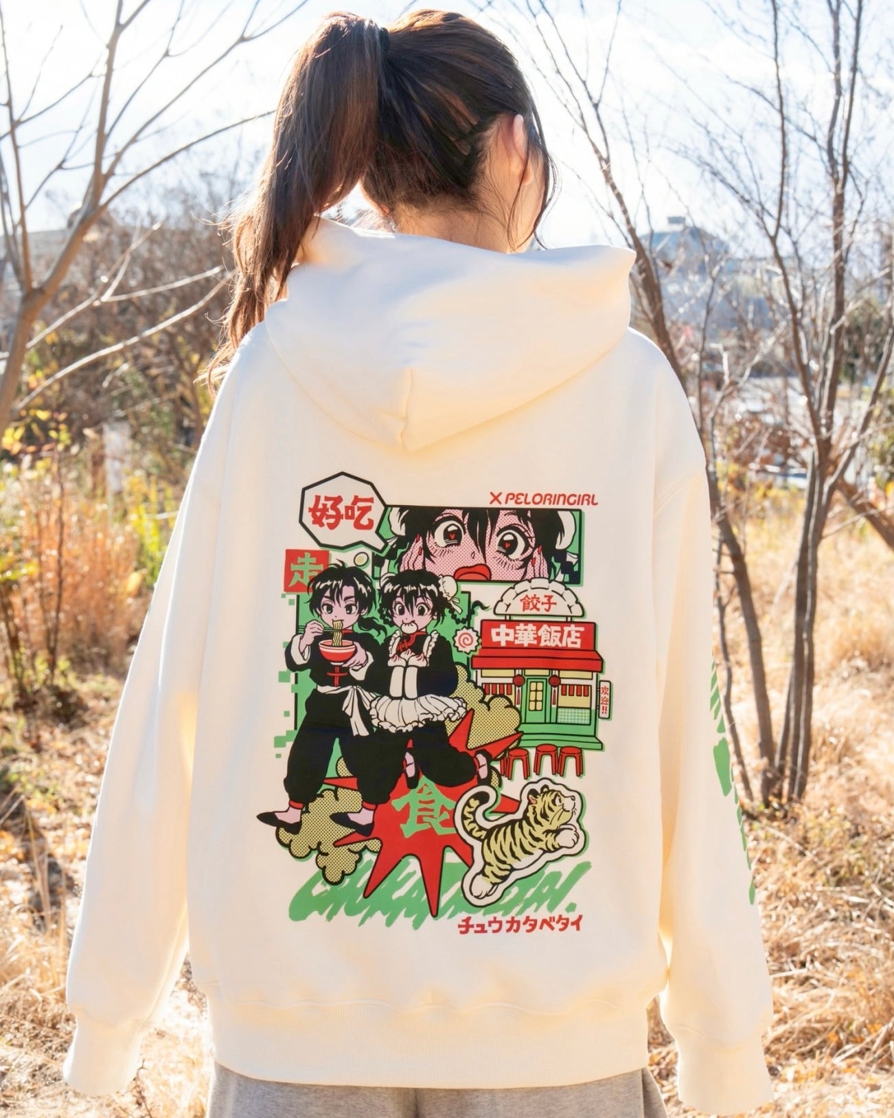 ペロリンガールコラボパーカー/White | チュウカタベタイ