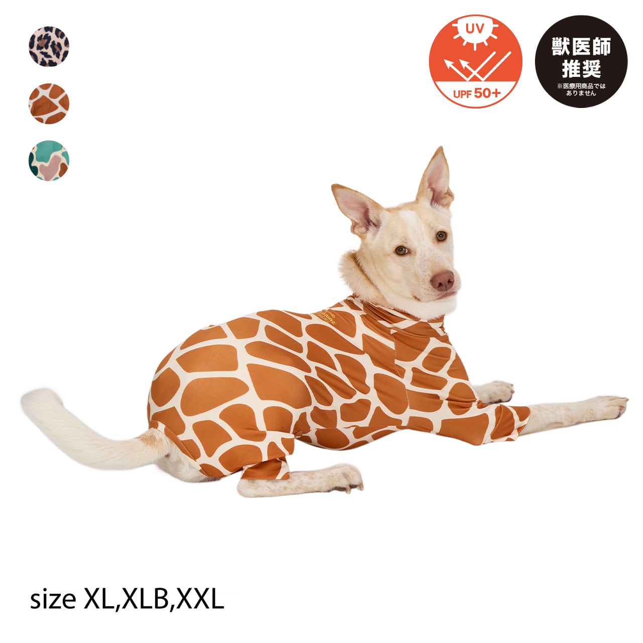SKIN TIGHT SUIT MULTI PRINT(XL,XLB,XXL)スキンタイトスーツマルチプリント