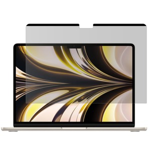 【数量限り】MacBook Air 13.6 インチ 2026 M5 /M4/M3/M2 用 覗き見防止 マグネット式 プライバシーフィルター のぞき見防止 フィルム 13インチ 2025 2024 2022 反射防止 ブルーライトカット 傷防止 両面使用