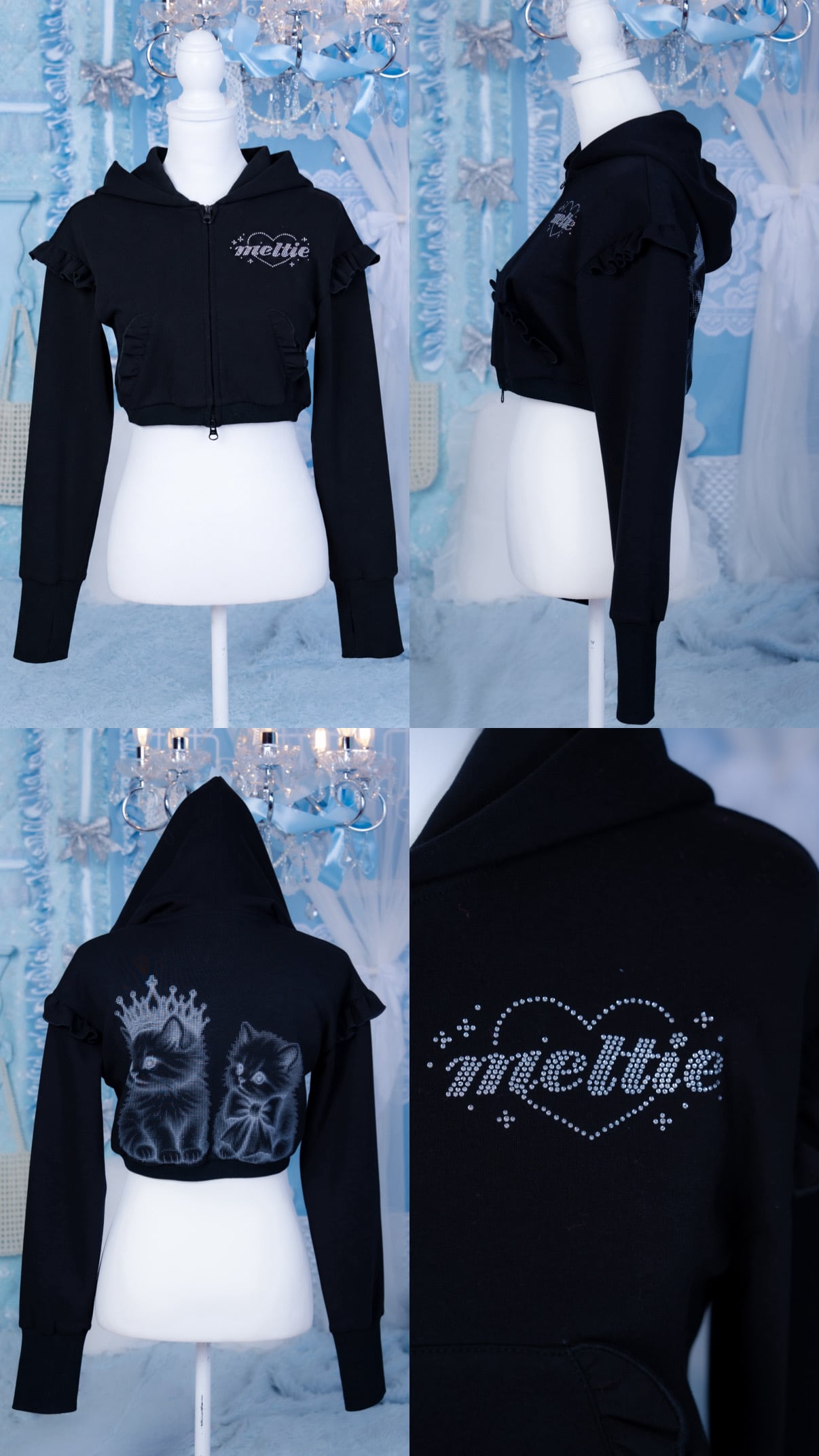 Kitten Frill Zip Hoodie【10月中旬発送】