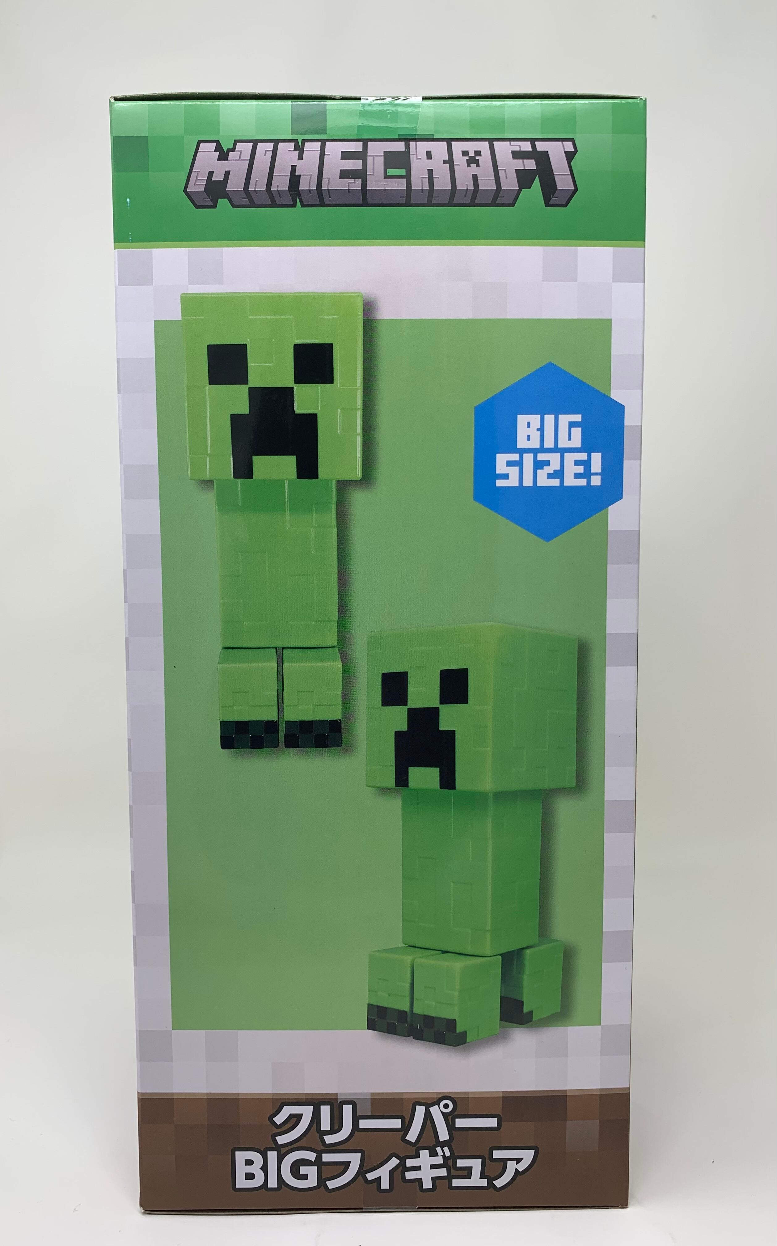 マインクラフト Minecraft クリーパーBIGフィギュア | sdonlineshop hobby