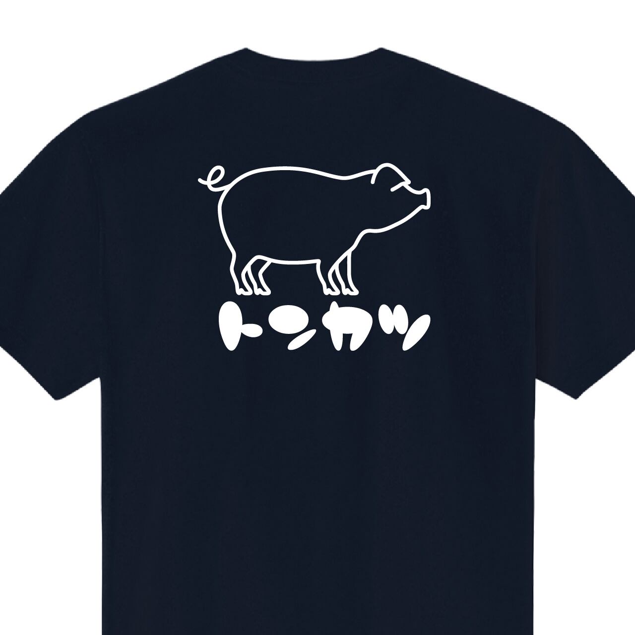 トンカツ とんかつ Tシャツ ユニフォーム ※背面プリント 商品カラー:ネイビー
