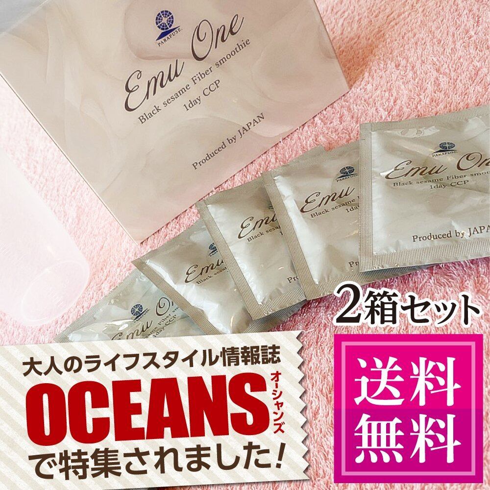 D&D ダイエットファイバー & ルルドの恵み セット D&D ダイエット