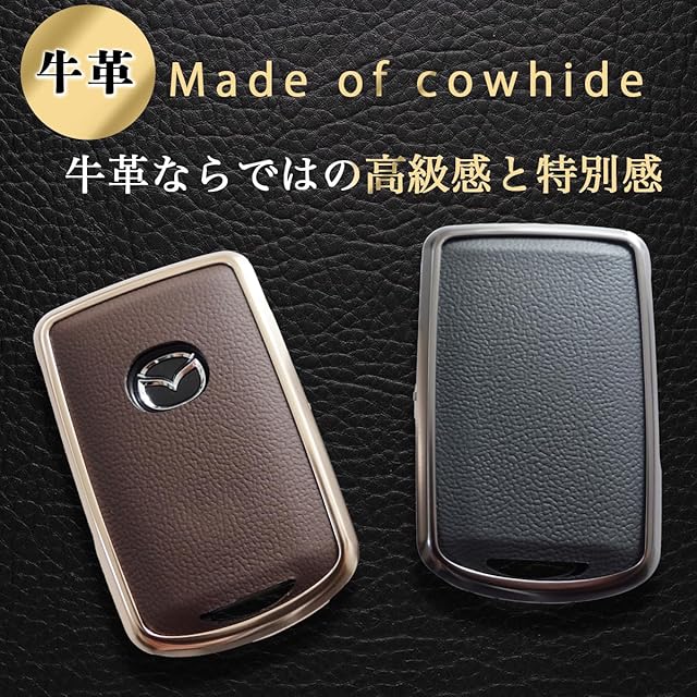 MKMC] スマート キーケース カバー アルミ 革 素材 cx60 cx5 cx80 cx30