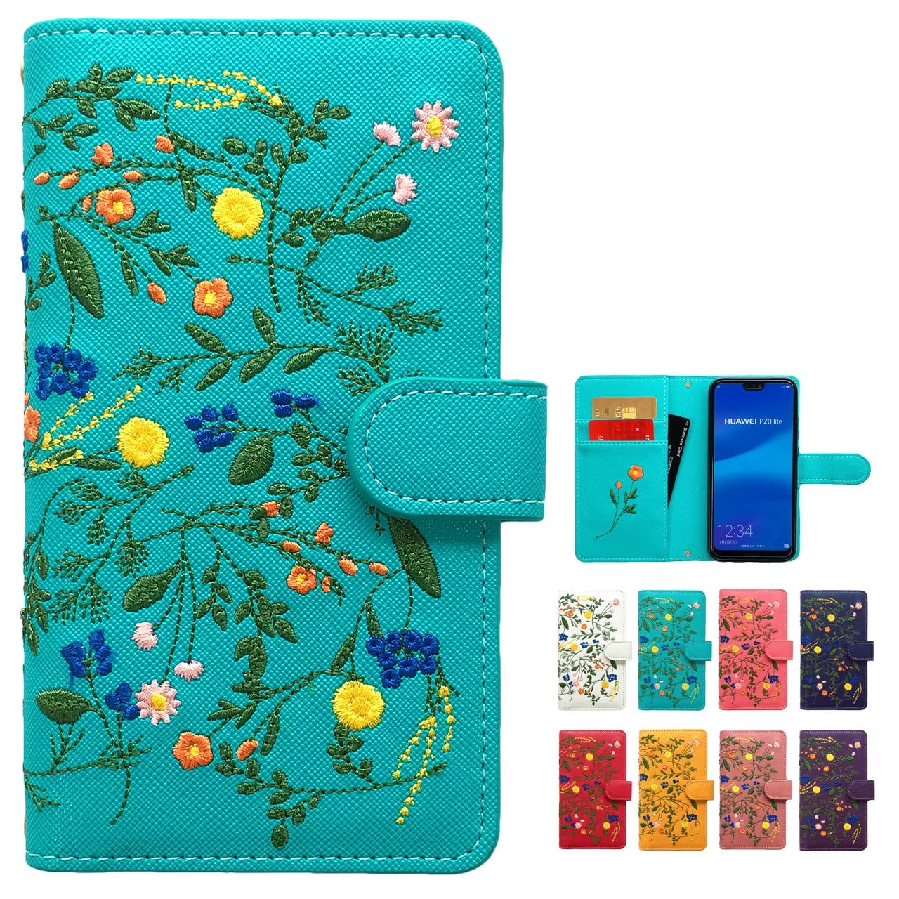 Google pixel 9a 専用 ケース カバー ボタニカル 花 刺繍 手帳型ケース 手帳型カバー スマホケース スマホカバー ピクセル 花柄 ターコイズ