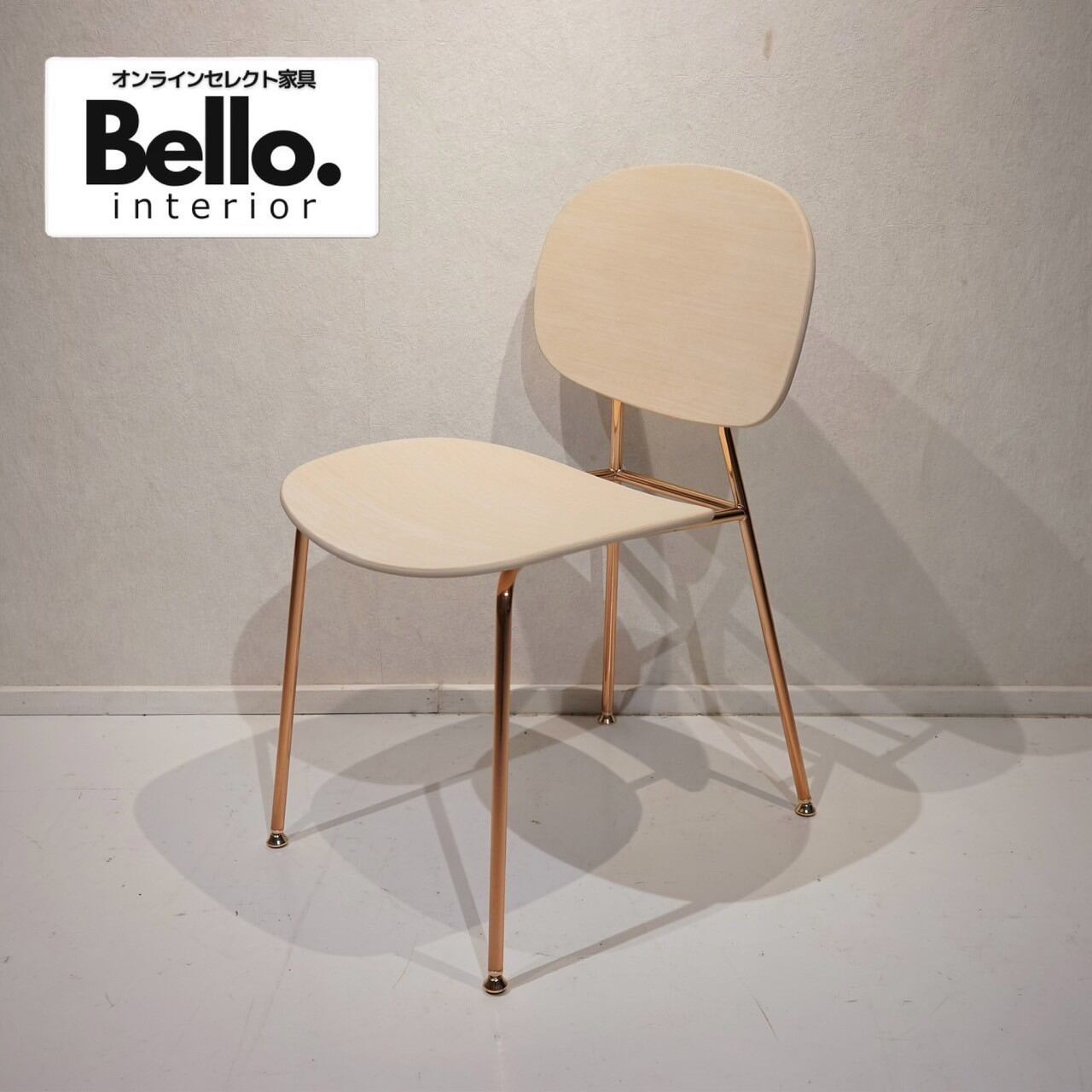 インフィニティ TONDINA オーク材 ダイニングチェア 2脚セット 椅子