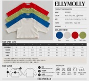 エリーモリー / ELLY MOLLY / モンドピーチTシャツ / 韓国子供服 / ジュニア / 26winter〖取寄〗*13~19号*