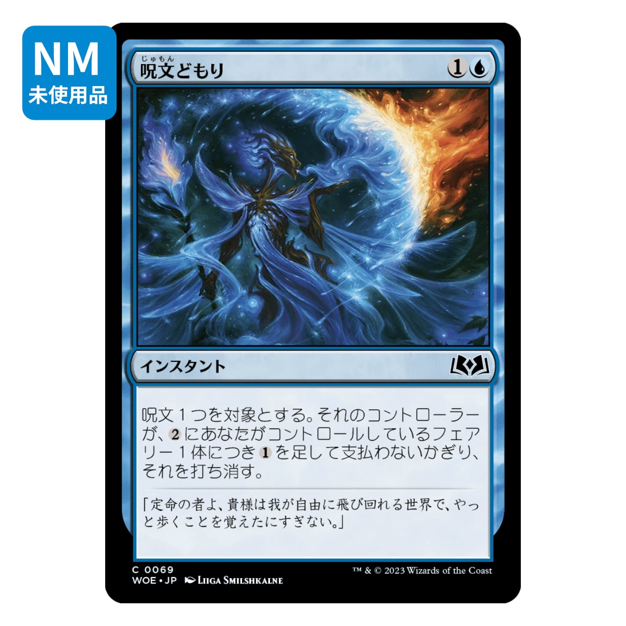 特価】レアデックまとめ売り90個 【公式通販】