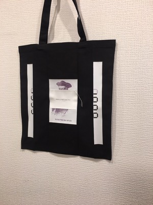 【BTU-002N】SHY TOTE 1999