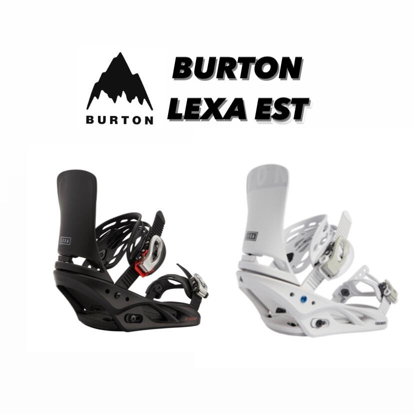 Burton LEXA EST バートンビィンディング