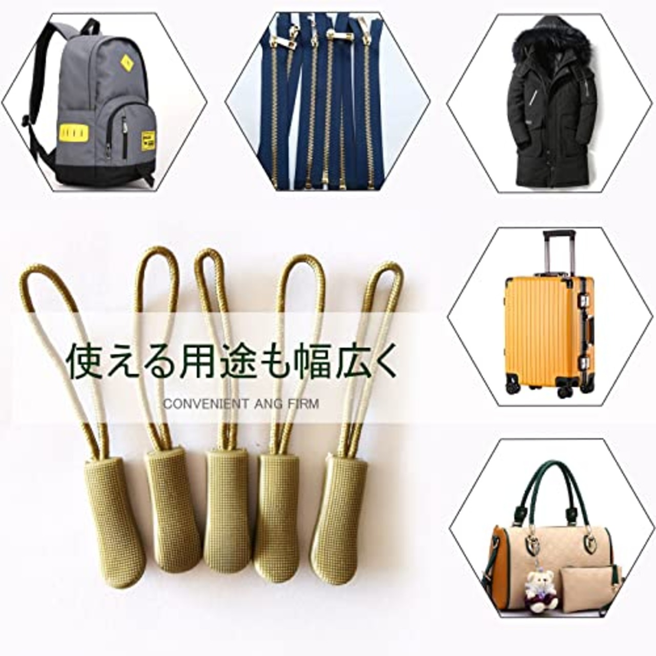 DY.2ten ジッパープル ジッパータブ 15個セット ファスナー 引き手 交換用ジッパープル 開閉 楽々引きやすい 大きめザック バックパック/衣類/テント/寝袋用 取付簡単 実用的ファスナーパーツ ブラック カーキ アーミーグリーン