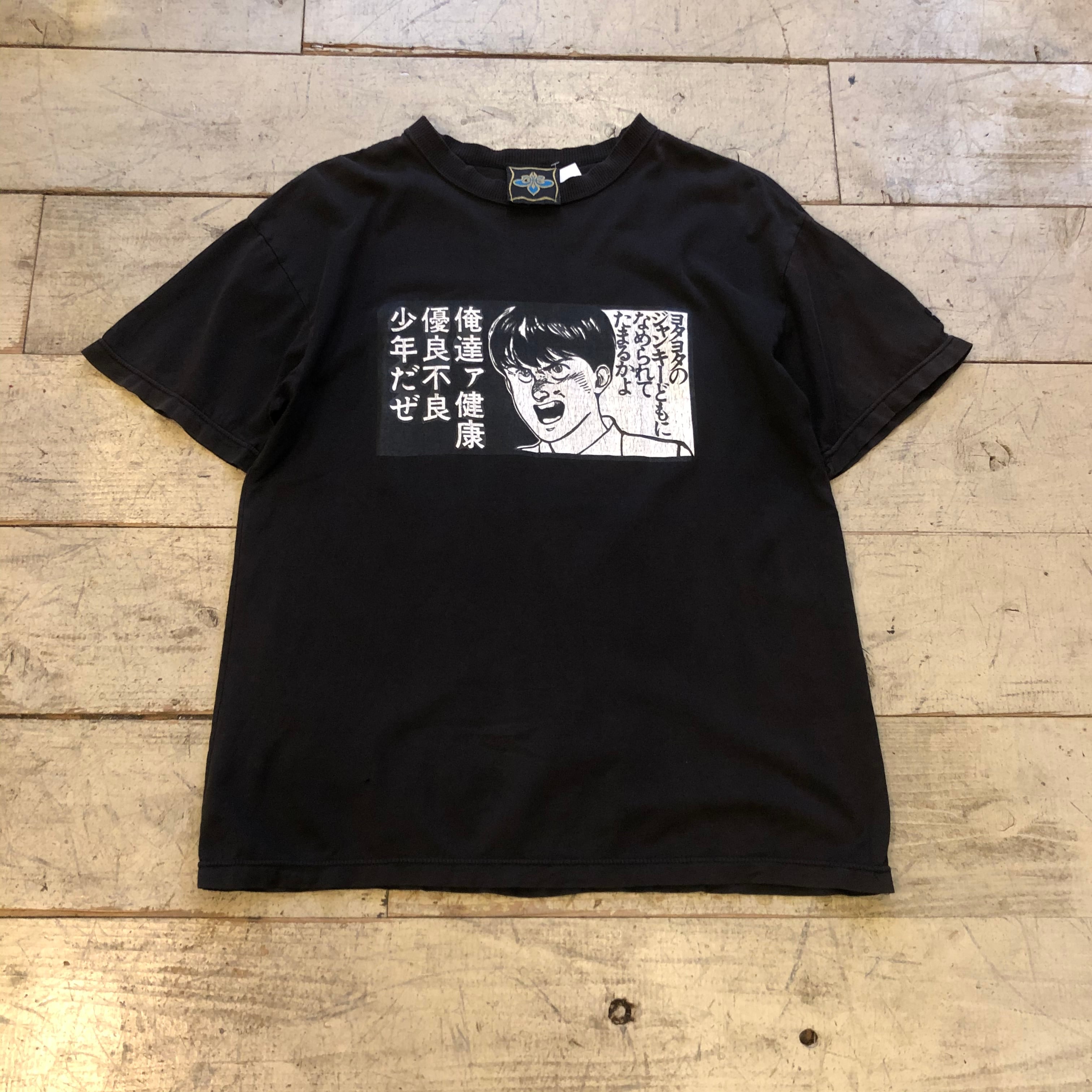 ダブファクトリー dub factory AKIRA アキラ 鉄雄 Tシャツ-