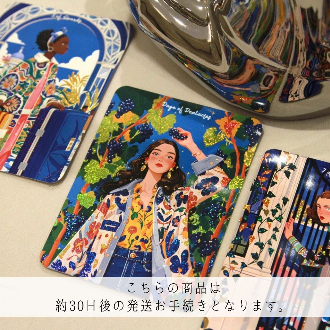◇ タロットカード ◇ | 魔法の雑貨屋