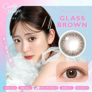 キャンディーマジックワンデーBLB(CandyMagic 1day BLB)《GLASS BROWN》グラスブラウン[10枚入り]