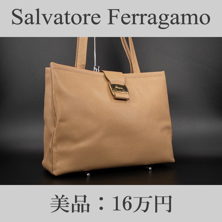 限界価格・送料無料・美品】Ferragamo・フェラガモ・ショルダーバッグ