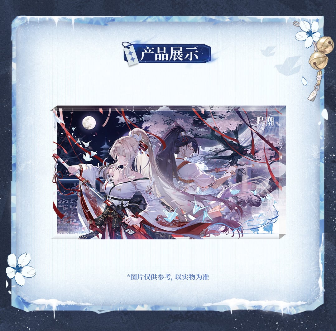 鳴潮 緋雪 アクリルブロック 公式正規品 | mihoyo、鳴潮、原神グッズ専門店