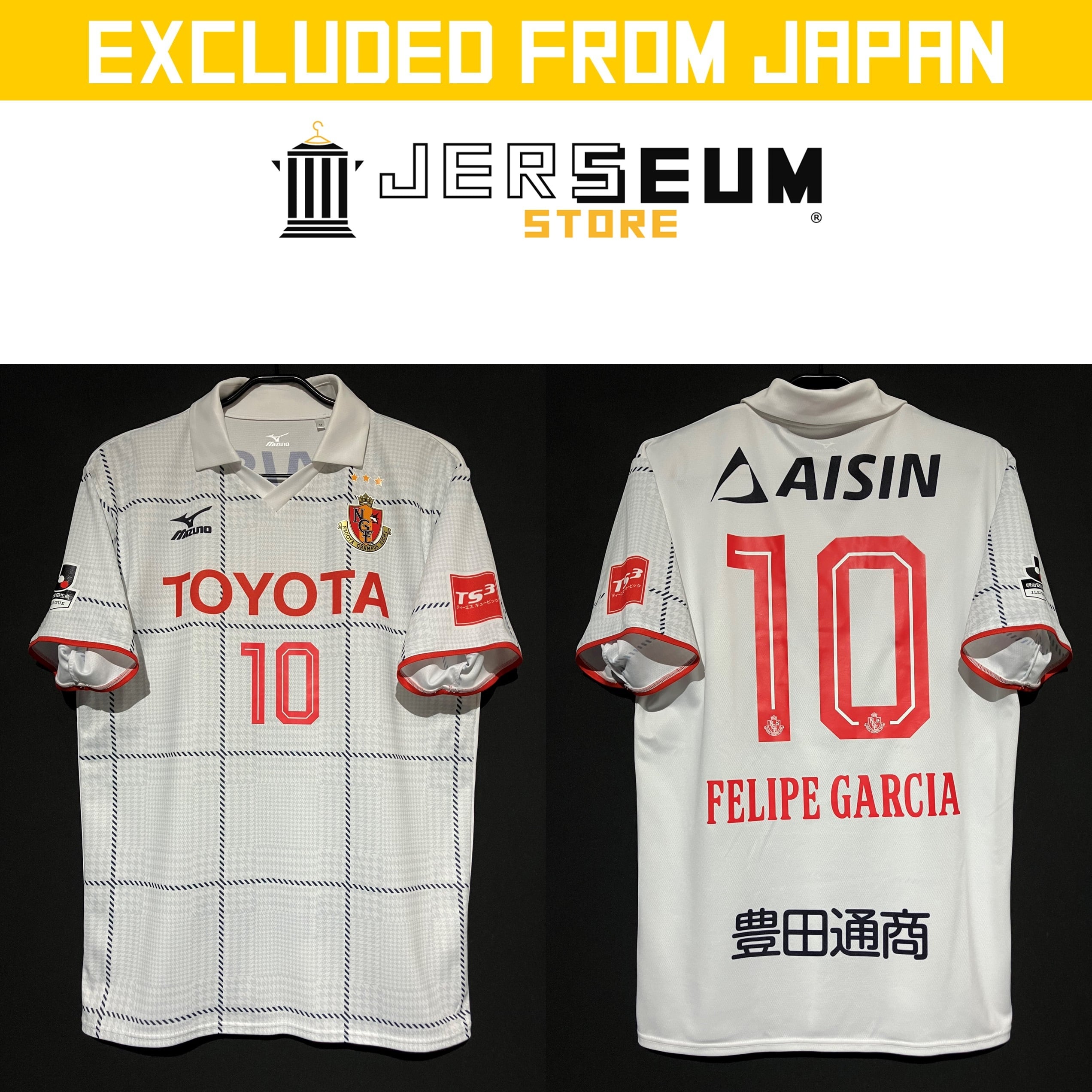 ⭐︎希少タグ付き⭐︎【正規品】MLSアトランタ2023年記念ユニフォームMサイズ 公式 Mens MLS アパレル＆商品 | DAZN