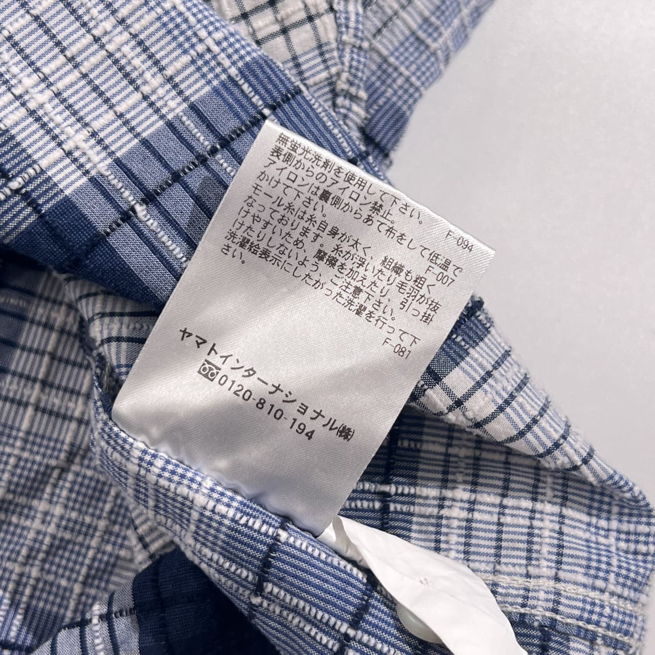 Crocodile クロコダイル 凸凹 チェック デザイン 長袖シャツ サイズ L /ネイビー×ホワイト系 メンズ